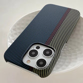Carbon Fiber Frameless Shockproof Case